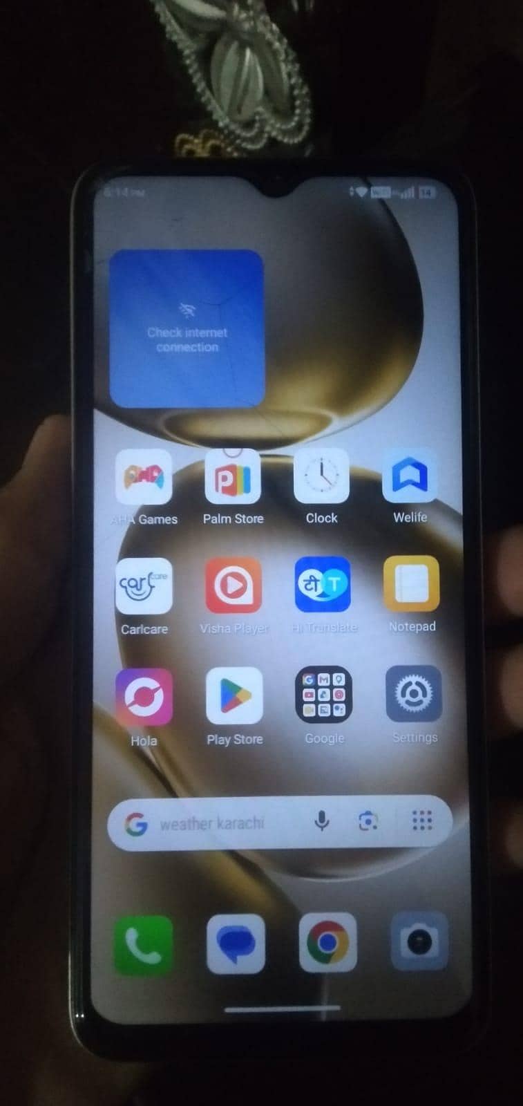 Itel A100c 2