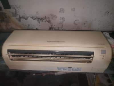 mitsubishi only indoor unit