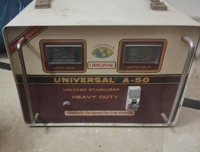 Universal Stabilizer A-50