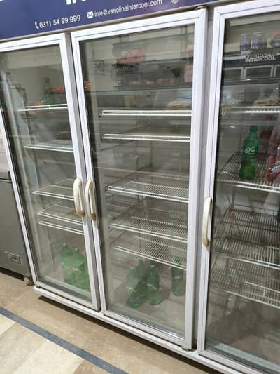 Verioline Intercool