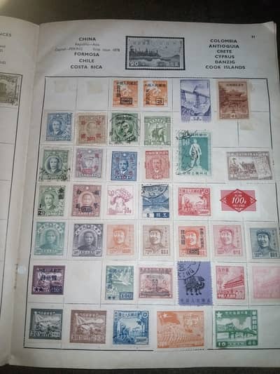 world stamp book