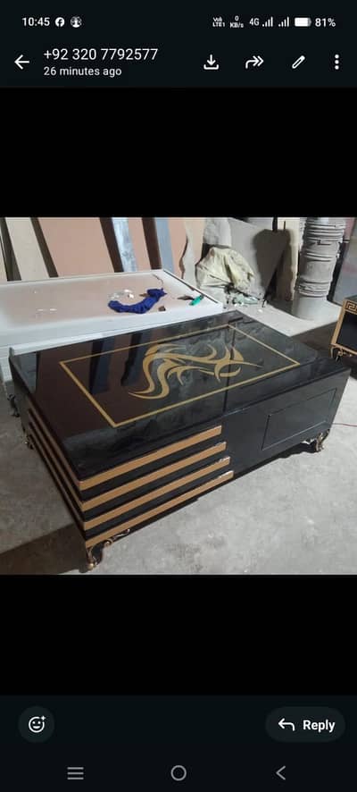 center table