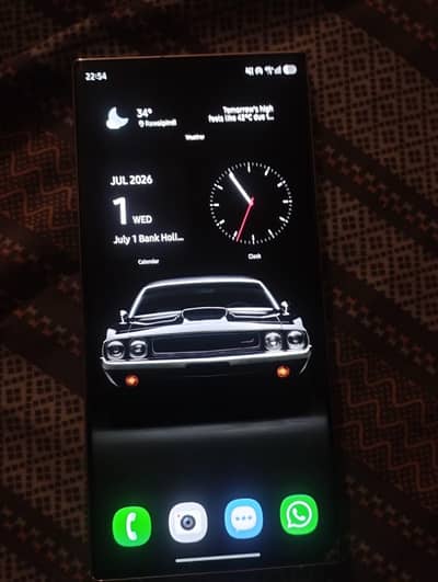 Samsung Mobile S23 Ultra