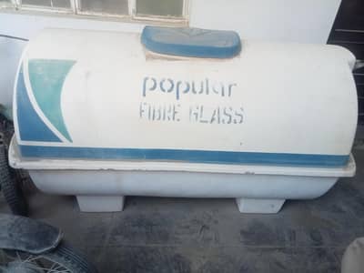 Fiber water tank