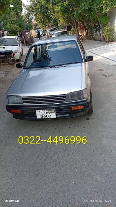 Daihatsu Charade 1993 kota. . 0322-4496996