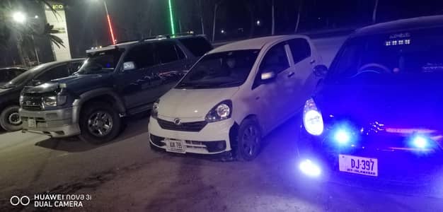 Daihatsu Mira 2017