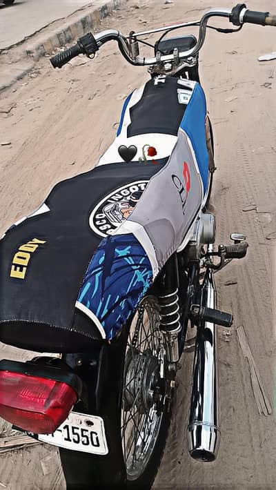 70cc 2023 model 2024 registered