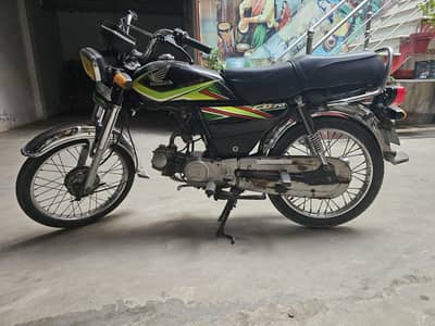 honda cd 70