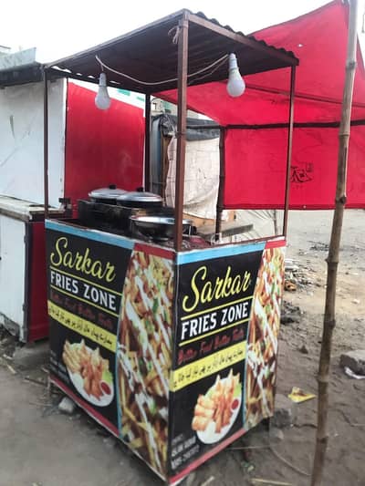 French Fries / Fast Food Complete Setup for Sale