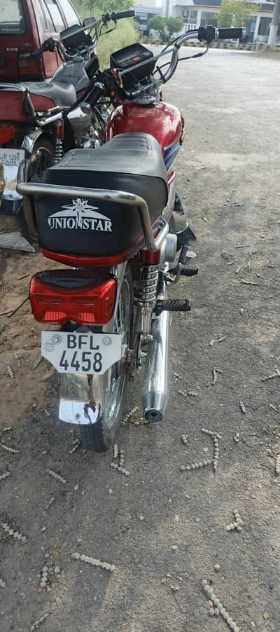 union star new condition 26 model whatsapp number 03155376367