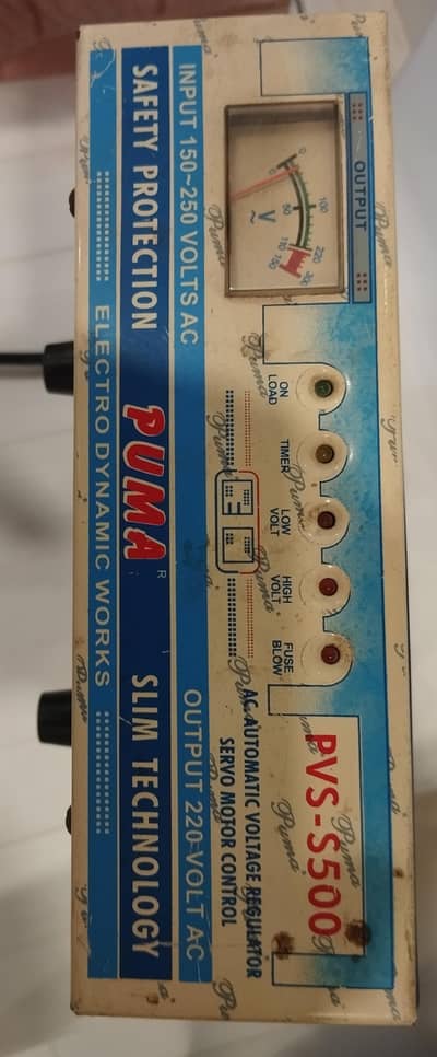 Stabilizer Puma Model PVS-S500