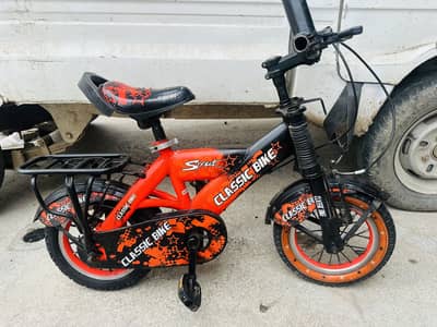 Kids cycle bicycle for sale. Number 0322 4670362
