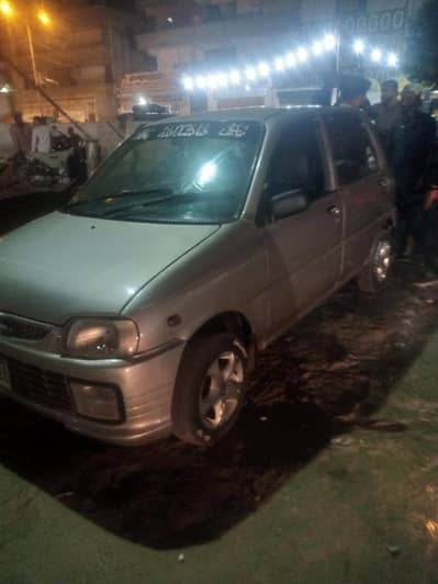 pic and drop cora car