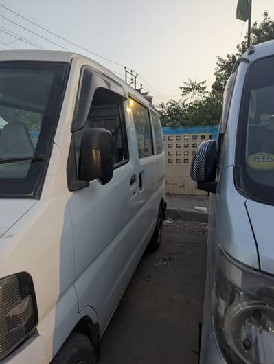Nissan clipper