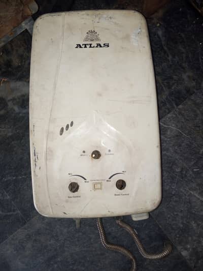 Atlas brand