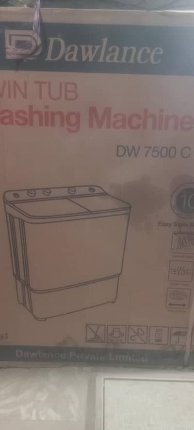 New condition