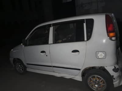 sentro 2000