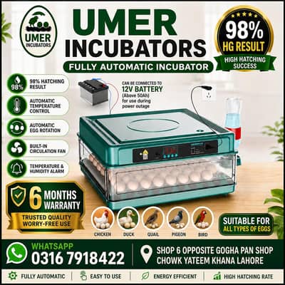 RAMZAN OFFER 70 EGGS FULLY AUTOMATIC AC+DC INCUBATOR