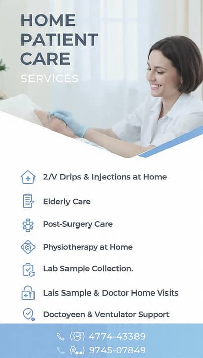 Home patient care
