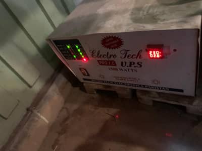 microtech company ka ups ha achi halat ma ha