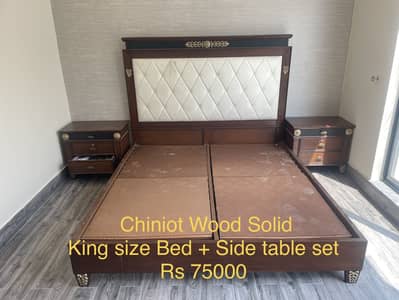 BED AND SOFA SET - HIGH QUALITY WOOD