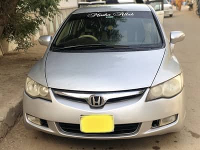 Honda Civic Prosmetic 2008