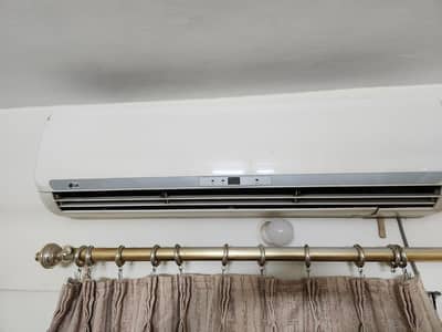 AC (Split)
