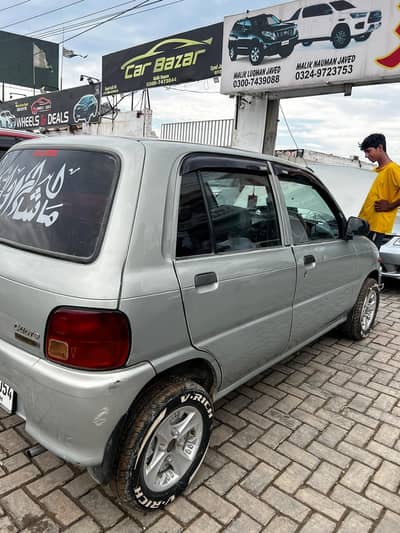 Daihatsu Cuore 2008
