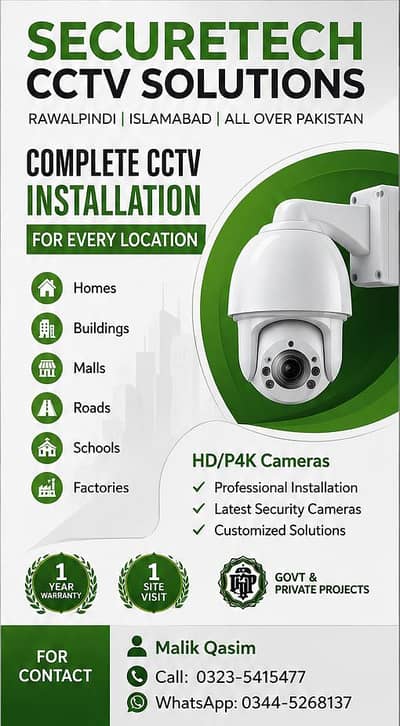 CCTV Camera installation services