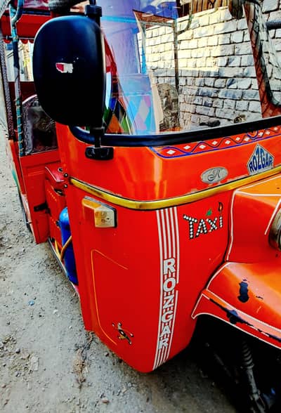 rikshaw rozgar