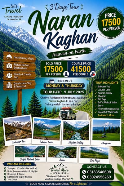 Naran kaghan 3 days tour