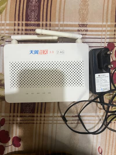 WiFi modem