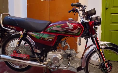 HONDA CD 70 2022 MODEL