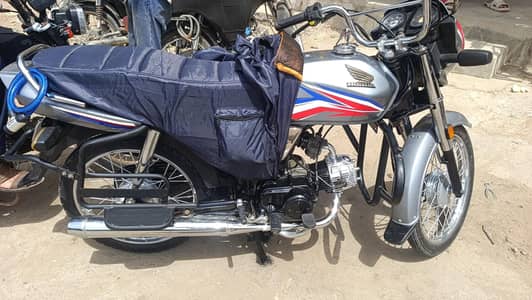 Honda Dream 70 silver