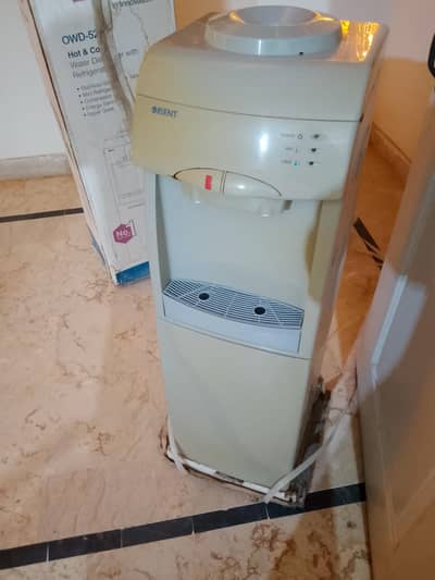 water dispenser