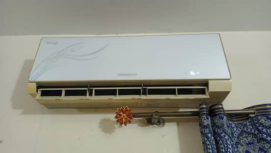 split Ac