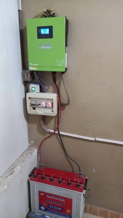 complete solar system 1.2 kva