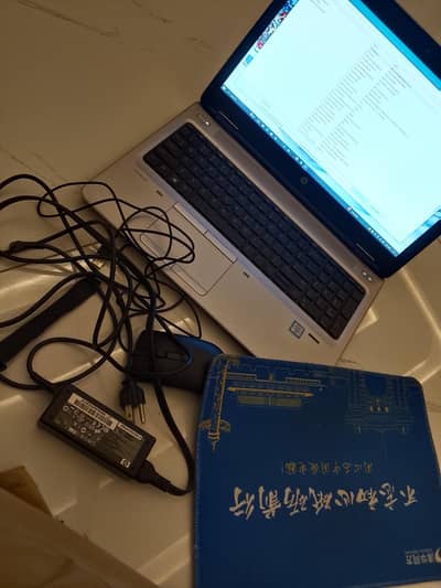 hp ProBook 650 G2 core i5 generation 6