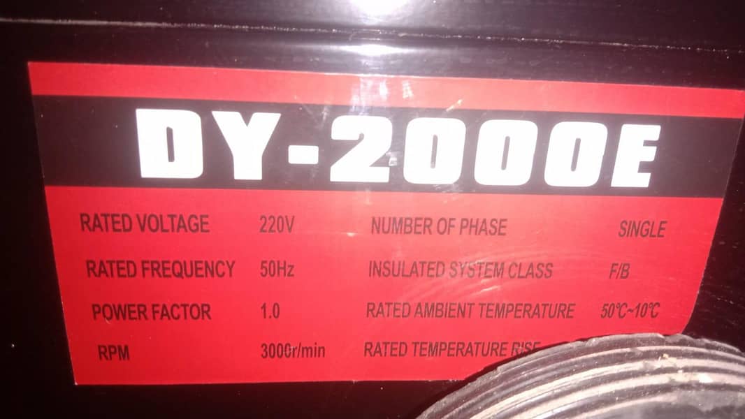 Generator 2