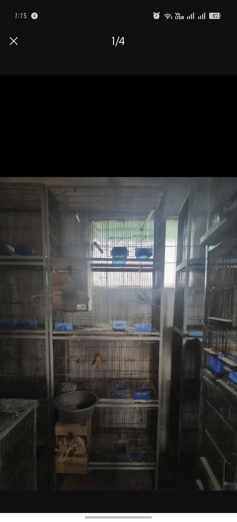tower cage 3