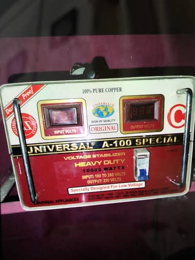 Universal Stablizer A-100 special