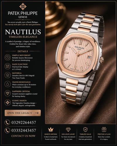 PATEK PHILIPPE – Timeless Luxury