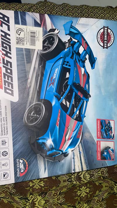 Remote control car