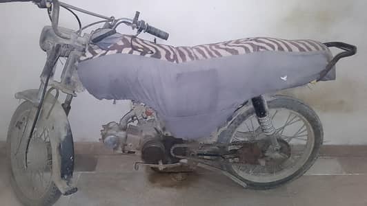 bike for sell