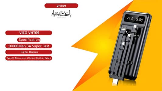 VHT-09 POWER BANK
