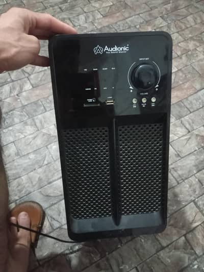Audionic