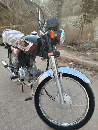 Honda Cd70 2025 model