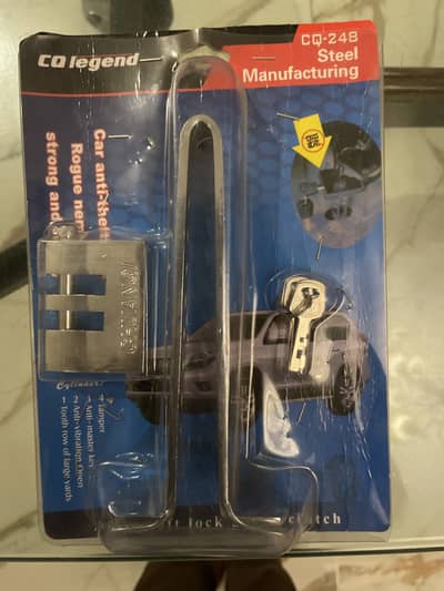 CQ LEGEND lock for manual car pedal (heavy duty)