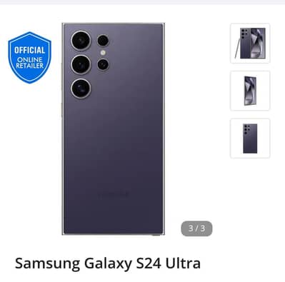 Samsung Mobile S24 Ultra