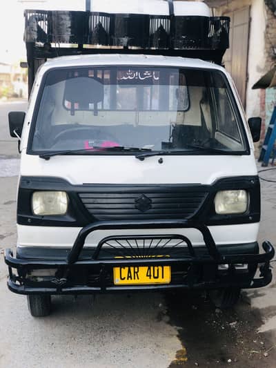 Suzuki Ravi 2014